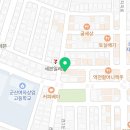 군산새로공인중개사사무소 이미지