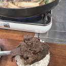 동우정육점