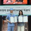 김미주뷰티