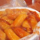 신창떡볶이 이미지