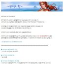 오리진 주식회사 이미지