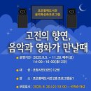 흥해도서관 이미지