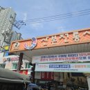 친절한축산 | [경기 군포] 하나축산유통 방문 후기 – 군포시 산본 최고의 정육점