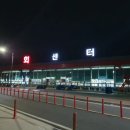 아름이 | 당진시 장고항 회센터(당진 수산물 유통센터) 아름이네 후기