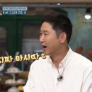 허니넛