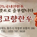 간현농장 이미지