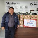 서호개발 이미지