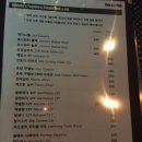 건스앤펍 네이버블로그