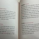 지음제과 이미지
