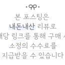 더옐로우샵