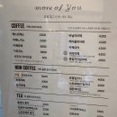 모로뷰 이미지