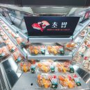 마실마트 이미지