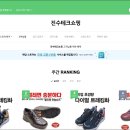 J1234 이미지