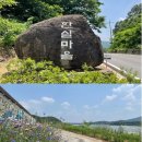 한실마을 이미지