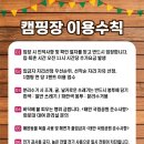 구례포해수욕장(중앙) 이미지
