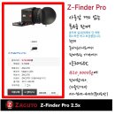 Zacuto Z-Finder 2.5x DSLR Canon 5Dmk2와 7D의 영상촬영 필수품 팝니다 이미지