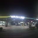 365세차장 이미지