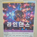 열린금호교육문화관 이미지