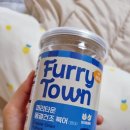 우리집코코 | 강아지 동결건조 북어 건강 간식 퍼리타운 제니 &amp; 코코 급여 찐 후기