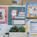 석산계곡 코코비발디글램핑 카라반 오토캠핑장 이미지