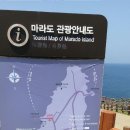 섬이보인다
