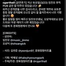 문화정원 아트홀 네이버블로그