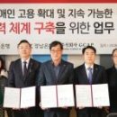 ㈜안정국제 이미지