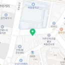 목동중학교(신목로7길) 이미지