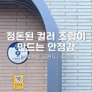 구미중앙로-11 이미지