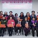 초등학력인정 성인교육 1단계 이미지