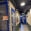 락스타코인노래연습장 이미지