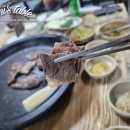 육단지정육점