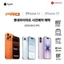 사하구-17 이미지