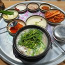 소계동119 이미지