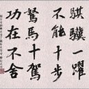 주가향 이미지