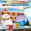 지에스25 강남본점 이미지