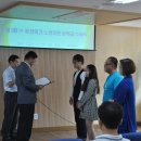 퓨전테크주 이미지