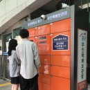 용두동행정복지센터 이미지