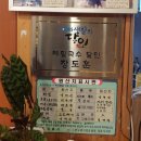 성덕포남로 이미지