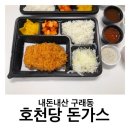 김포한강4로-L 이미지
