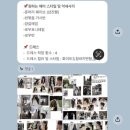 준헤어뱅크 - 안양시 만안구 | W4. 웨딩촬영 한 달 전 급하게 헤어변형 바꿨는데 10000% 만족한 누아베일 (내돈내산 추천)