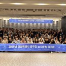 2025.10.17.(금) 뉴스 이미지