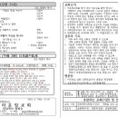 H2024 이미지