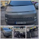 새부산카 이미지