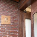 세종 금남면 한적한 카페 &#39;바림&#39; / 메뉴 추천, 내돈내산 후기