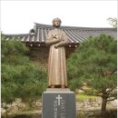 하우현 성당(성지) 답사기 이미지