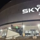 코러스II노래연습장 | 브라운아이드소울 고척돔 콘서트 막콘 레전드는 레전드다