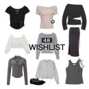 이리오소 | 신상 위시리스트 Feat. 플리즈노팔로우, 일리고, 락피쉬웨더웨어, 시너진, 에트오소메, 일리오, 마른파이브