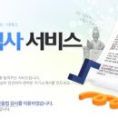 비주얼지