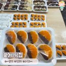 서귀포매일올레시장 이미지